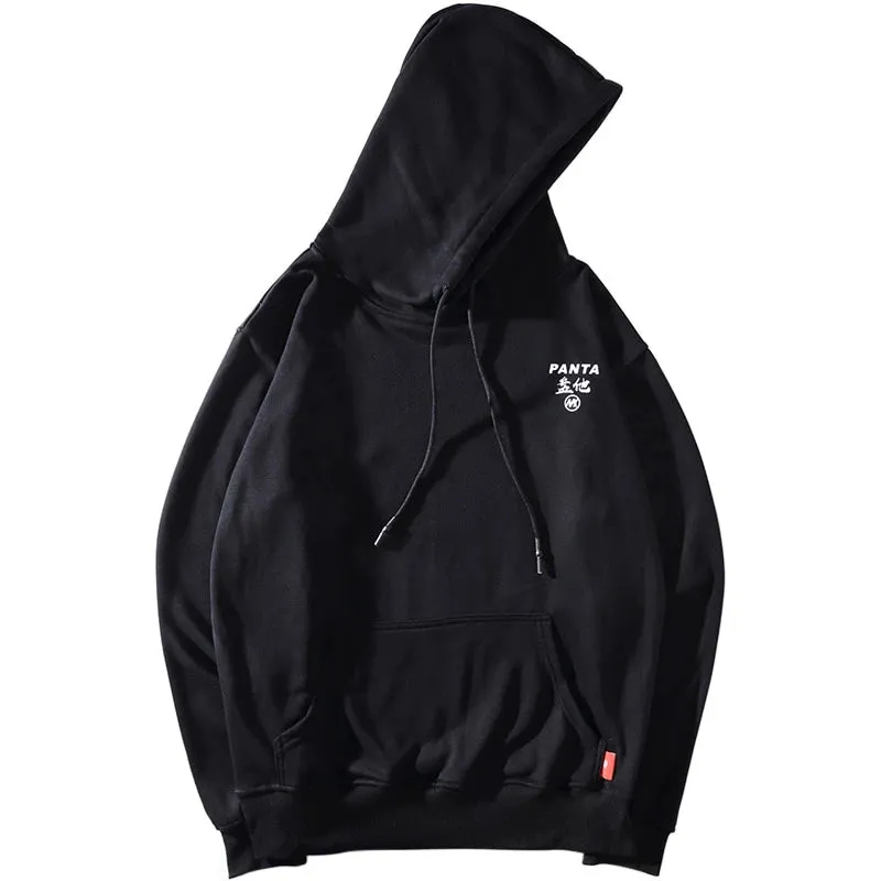 Kiti Hoodie